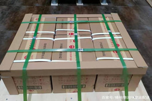 二连浩特空运代理酒水【机场货运当天
